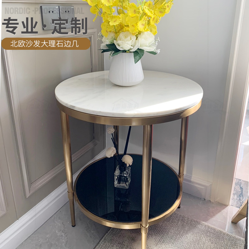 北欧轻奢边几大理石角几黄铜不锈钢小茶几床边桌意式极简沙发边桌