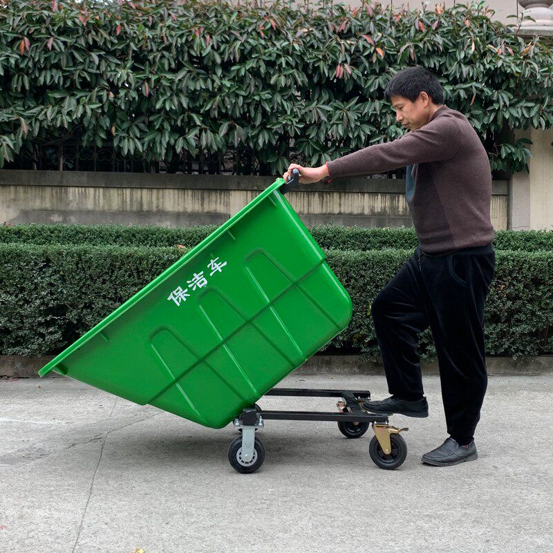小轮可进电梯塑料环卫保洁清运车移动垃圾桶垃圾车手推车户外带盖