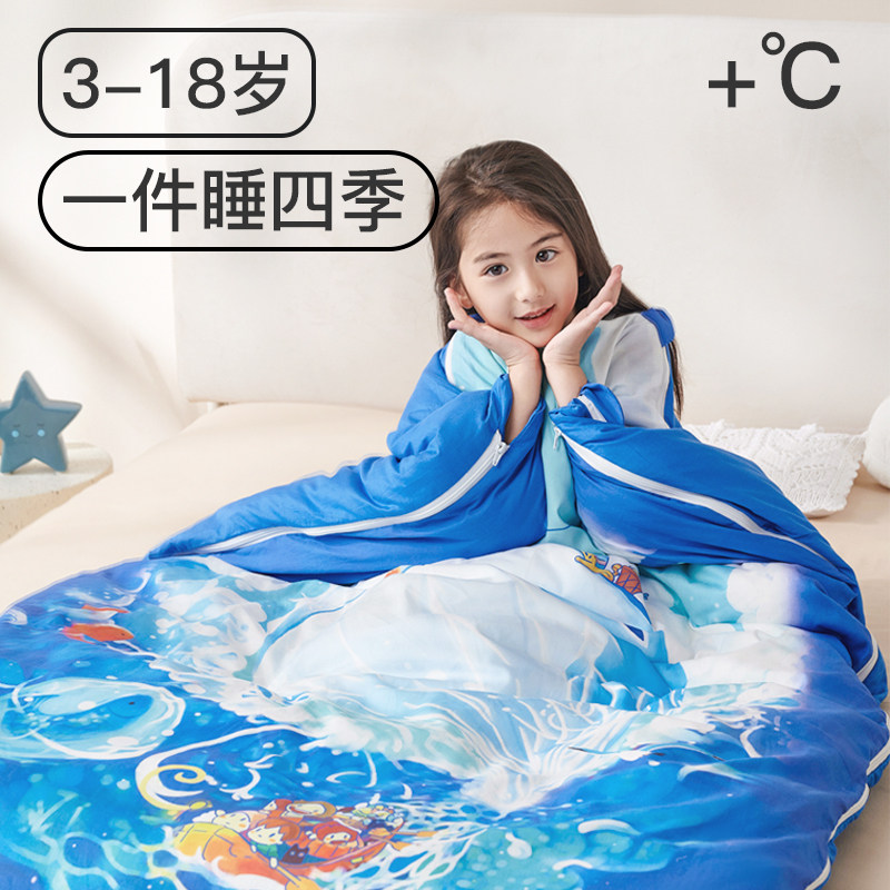 儿童睡袋春秋冬季冬款恒温中大童小学生防踢被子神器两用四季通用