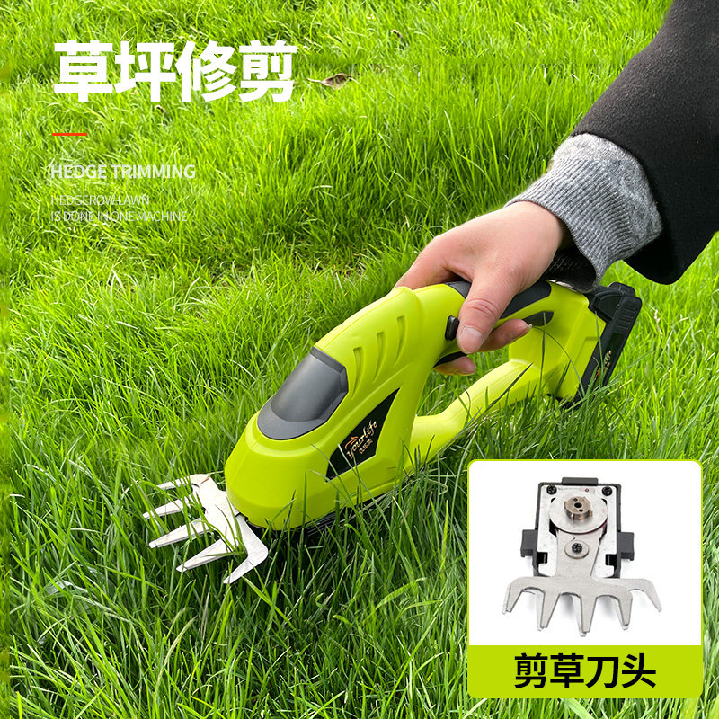 家用多功能割草机 电动绿篱修枝剪 12V二合一修枝机