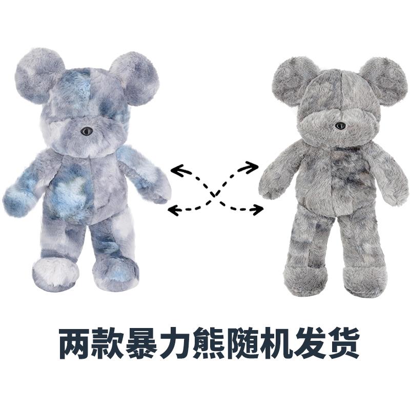 汽车摆件车尾挂件车外公仔车载玩偶装饰品饰品後尾尾部2025年新款