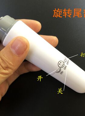 采耳工具电动按摩仪耳膜按摩震动颈部仪舒缓解压头疗采耳神器杨波