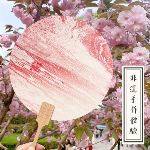 漆扇子颜料diy漆扇材料包漆扇颜料非遗漆扇大漆漆扇专用颜料漂漆