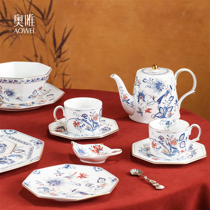 景德镇奥唯清瓷赋陶瓷咖啡杯碟高档精致碗盘碟杯子茶壶组合