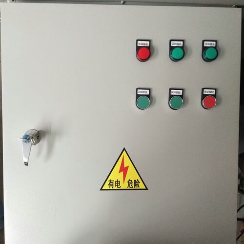 定做变频器三相380V调速配电控制箱正反转电机倒顺低压成套电控柜