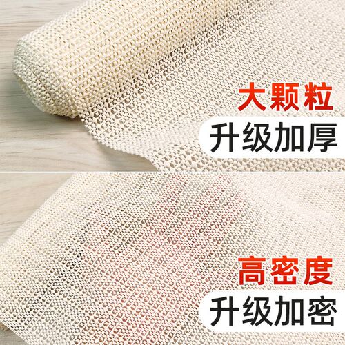床单固定器防滑垫网不跑神器被单床垫沙发垫凉席防移动防跑不移位