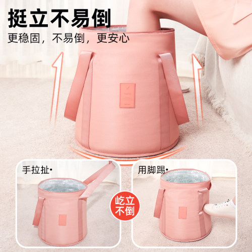 泡脚桶过小腿可折叠泡脚袋袋子加保温家用便携式足浴神器洗脚盆