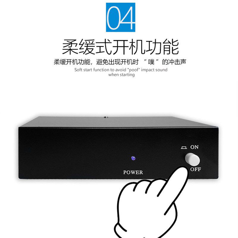48V两进两出幻象电源电容麦克风大振膜话筒两路幻想电源供电话放
