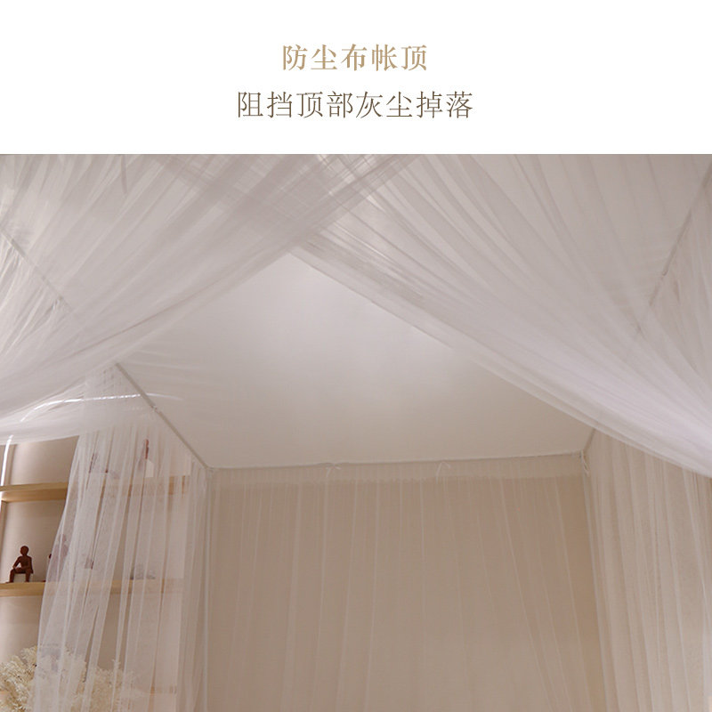 呼呼熊新款简约风卧室蚊帐 三开门落地蚊帐 加密防蚊围栏床蚊帐