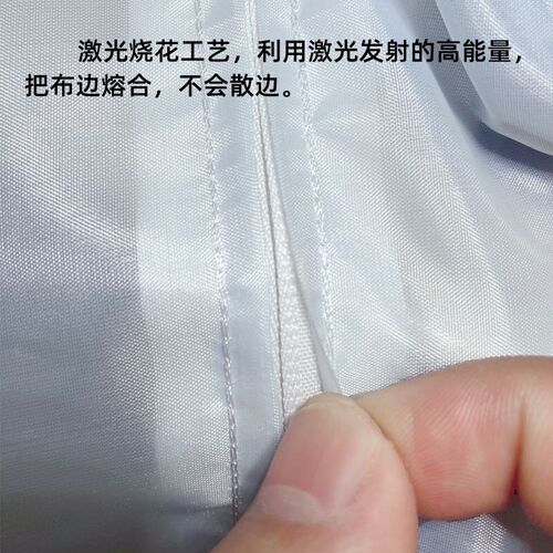 防臭虫蚊帐 全底蚊帐神器 超密蚊帐工厂学生宿舍全包底拉链款防摔