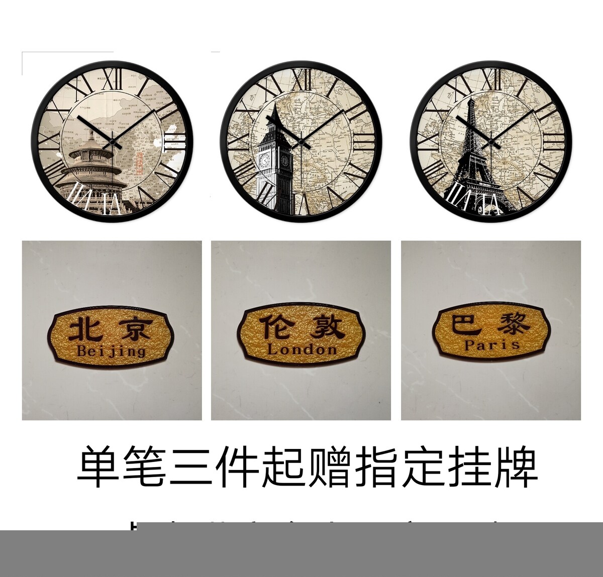 酒店大堂钟表前台背景墙静音挂钟宾馆时钟世界时间各国多时区挂表