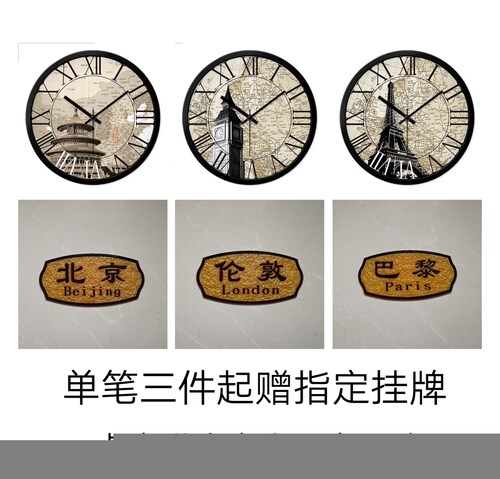酒店大堂钟表前台背景墙静音挂钟宾馆时钟世界时间各国多时区挂表