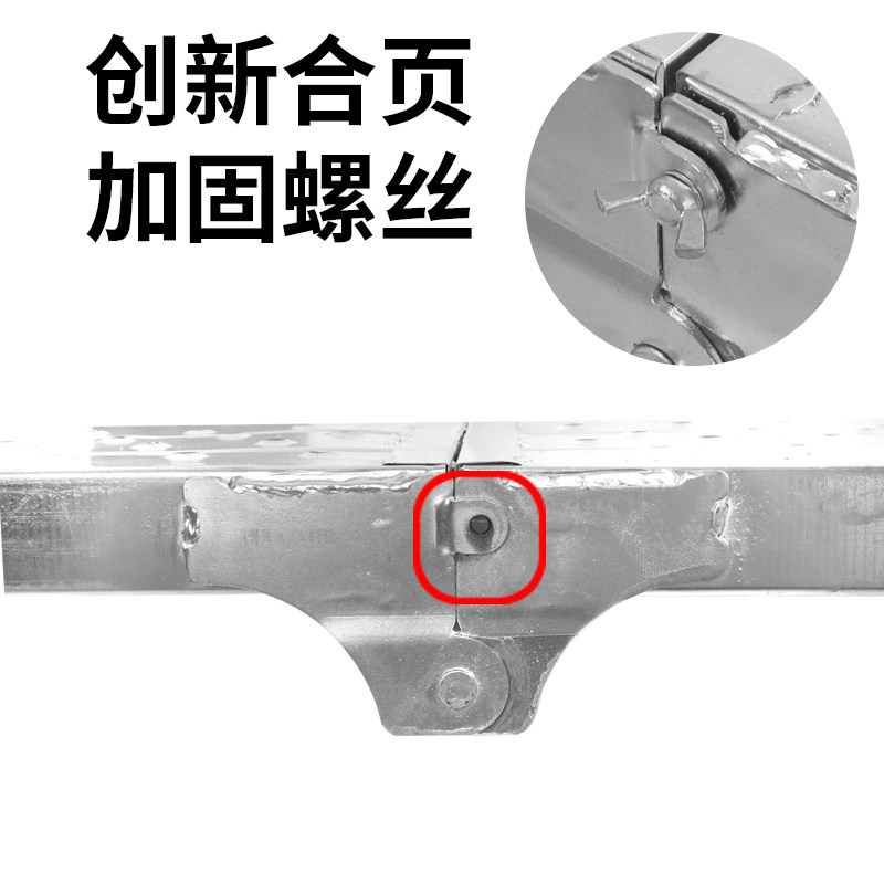 伴锐三角马凳折叠升降加厚特厚装修升级多功能平台梯子马橙脚手架