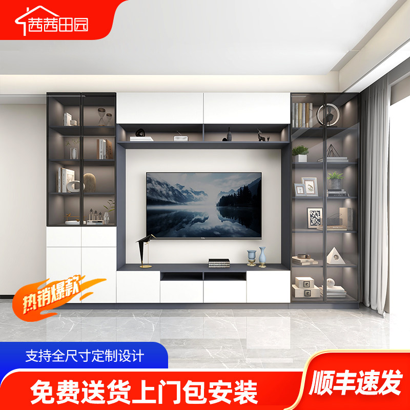 定制工厂店家用整墙电视柜背景墙书柜收纳柜一体酒柜支持尺寸定制