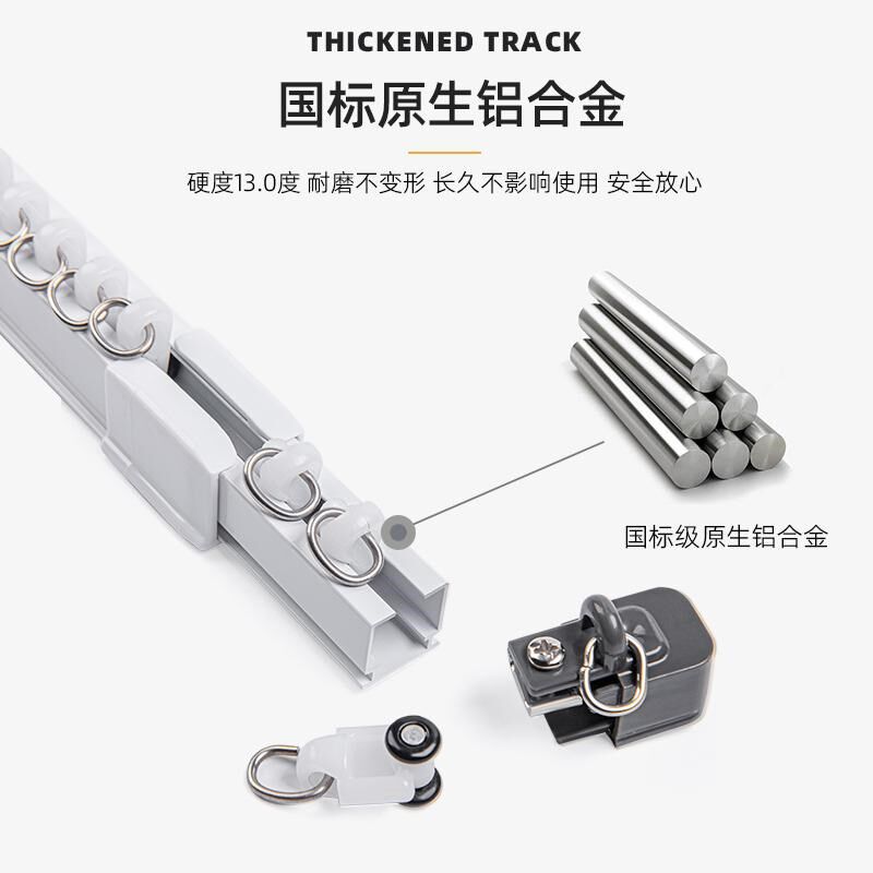 伸缩手动窗帘轨道顺滑道无需测量单双轨挂钩式滑轨一整根顶装侧装