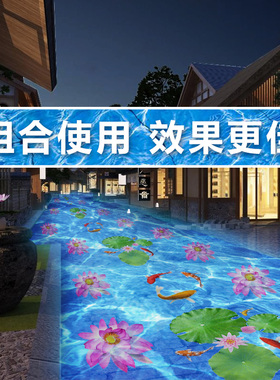 200w/800w水纹灯大功率户外防水led动态水酒店海洋投影灯亮化工程