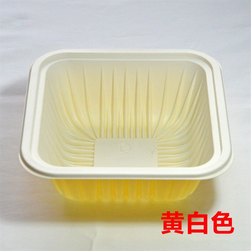 一次性饭盒快餐盒打包盖外卖1200套包邮方形碗黑绿橘黄白色塑料