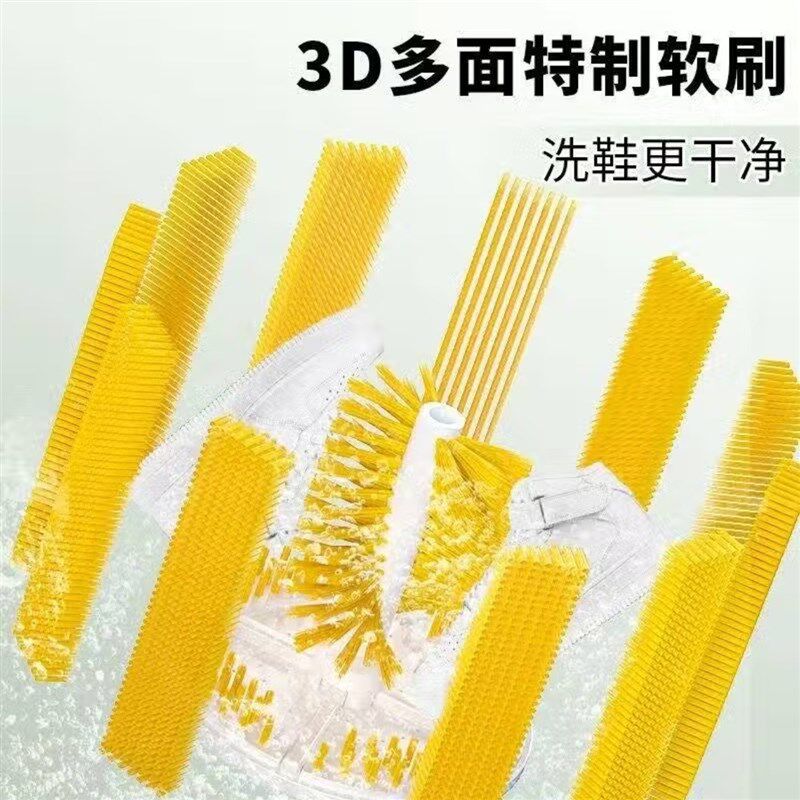 威涤2025新款洗鞋机家用小型刷鞋机全壁半自动洗脱一体洗袜洗衣机