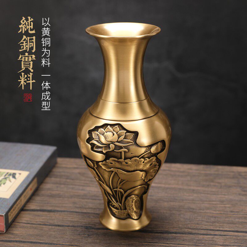 思友 纯铜花瓶摆件家居中式客厅插干花创意装饰品礼品插花瓶摆饰