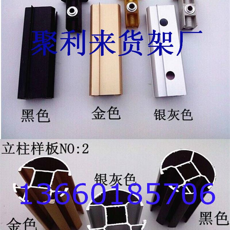 鞋展示柜/珠宝展示柜/精品玩具模型展示柜/数码展示柜/电脑展示柜