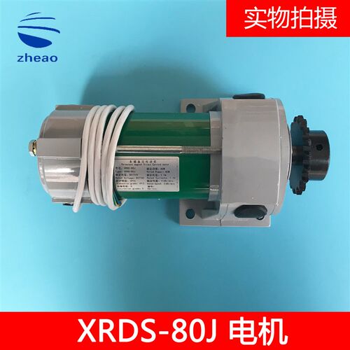 西子奥的斯XRDS-80J/W门电机 门机马达YDJ-80w 电动机 电梯配件
