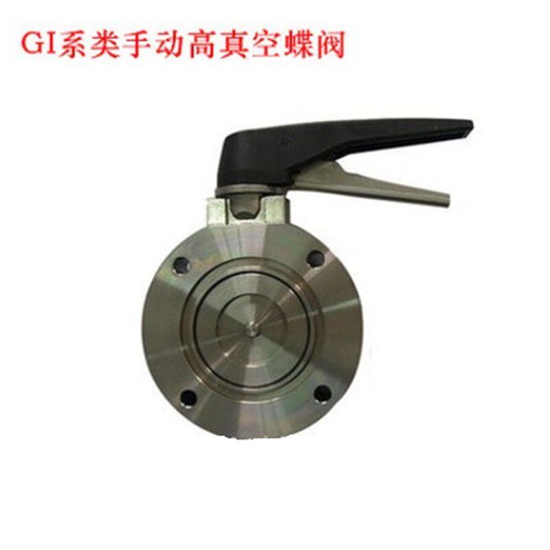 不锈钢 GI32-400 手动高真空蝶阀DN32 40 50 65 80 100 125 150