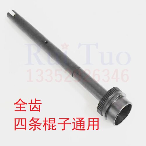 适用海德堡墨辊座 SM102 CD102长墨路齿轮 偏心齿轮套 四条通用