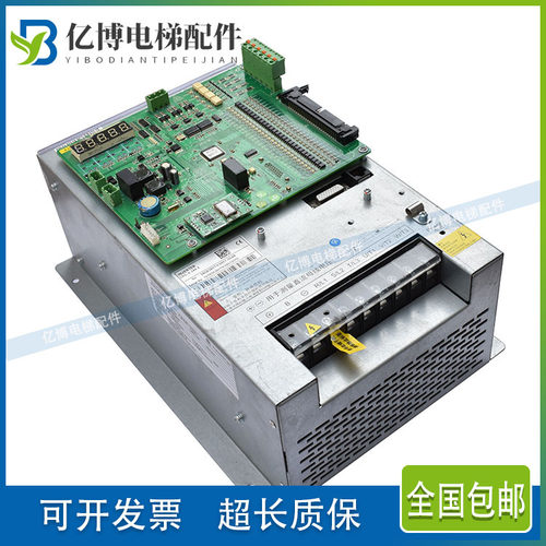 CPIC-V-34AA蒂森克虏伯电梯变频器 原装蒂森变频器主板MC2-B