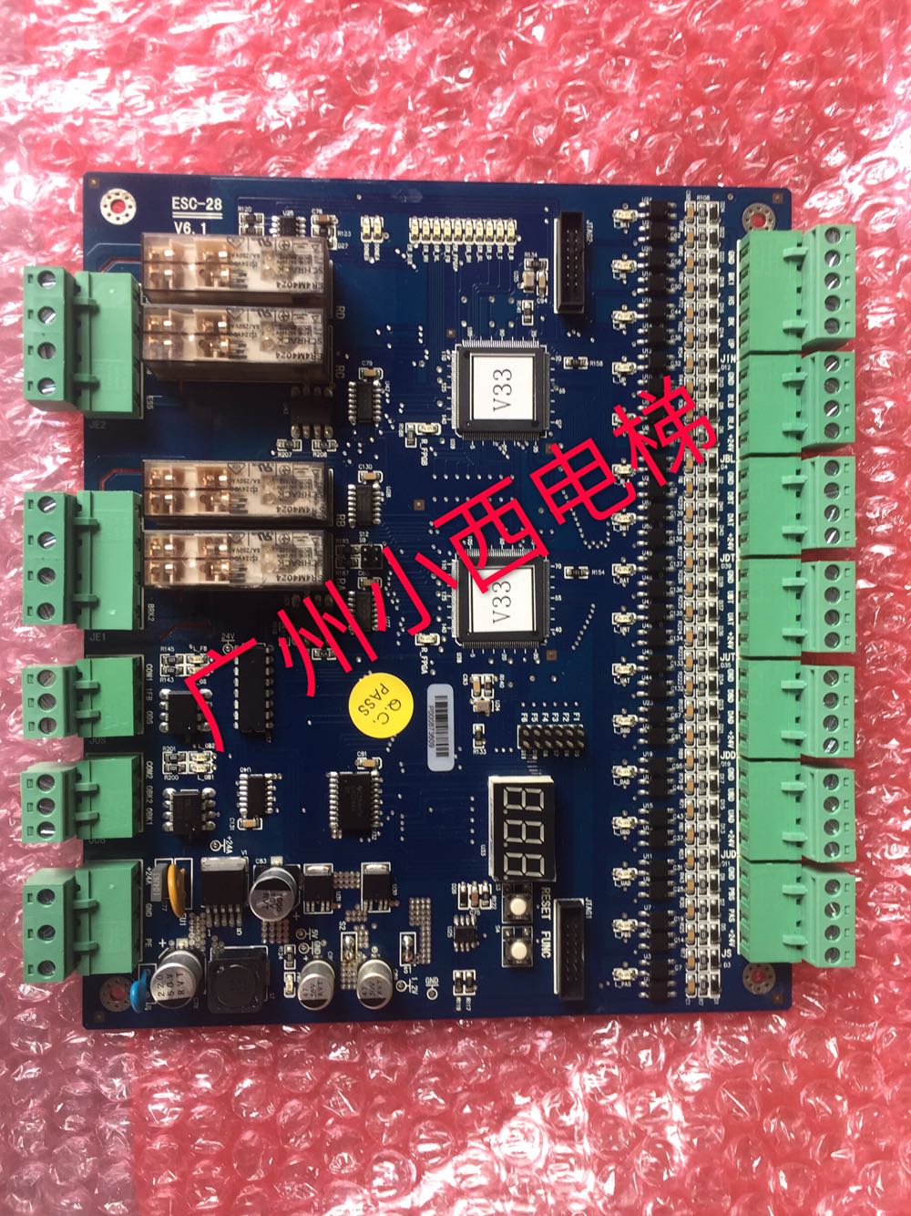 全新原厂正品广日扶梯安全板/扶梯主板ESC-28 V6.1 正品 广日电梯