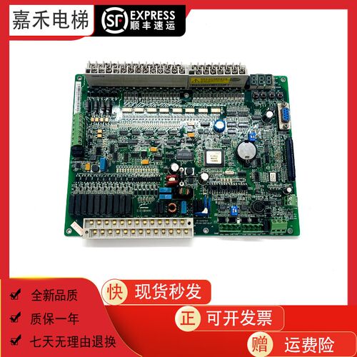 电梯配件 ECS-ED3600/B133612MDU1实物拍摄 原装现货 质量