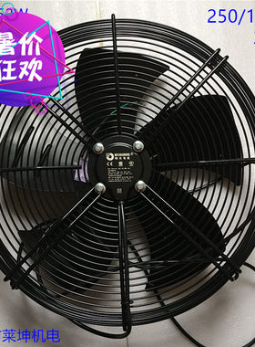 YWF4D-250S 350S 400S 450S 微光 三相异步外转子风扇电动机