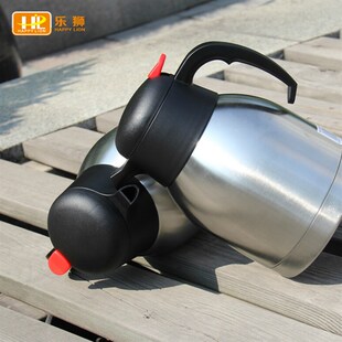 乐狮不锈钢瓶胆家用大容量保温壶保温瓶热水瓶暖壶暖瓶咖啡壶茶壶