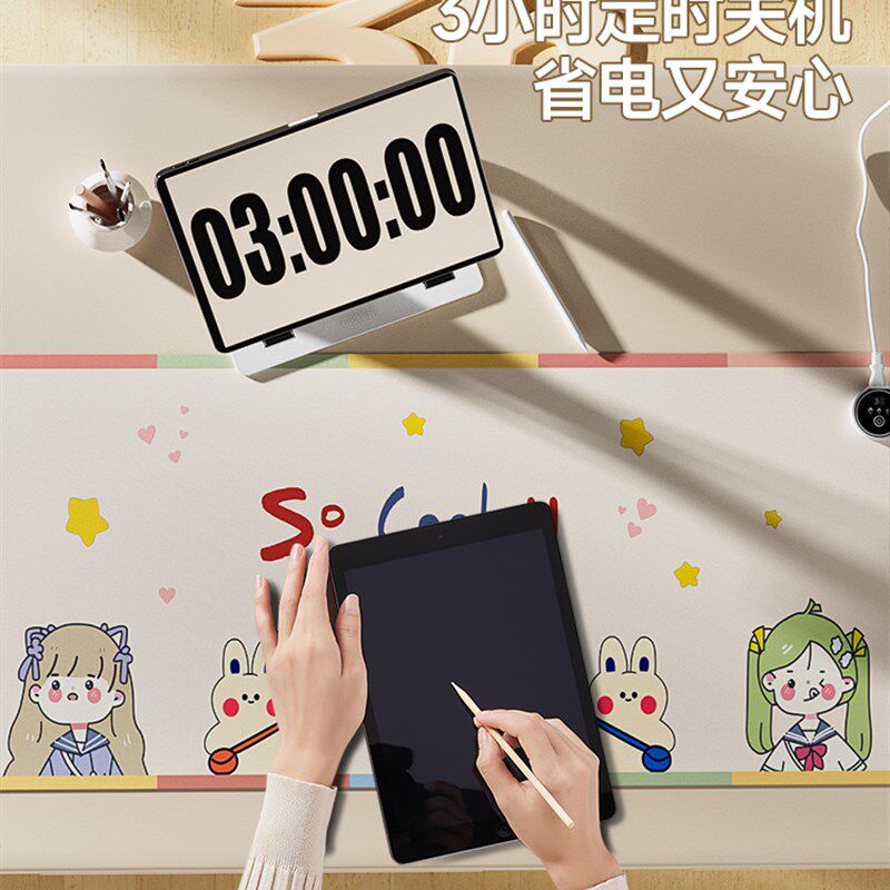 桌垫书桌学生加热加大恒温发热鼠标垫防水可擦环保无味写字保暖手