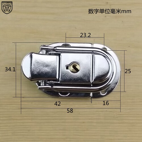 安望3004带锁搭扣箱子锁铝合金工具箱锁扣木箱固定卡扣五金箱锁扣