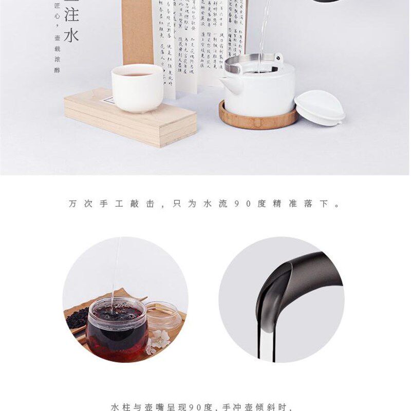 北欧欧慕NSH1810长嘴烧水壶泡茶专用家用全自动泡茶壶电热开水壶