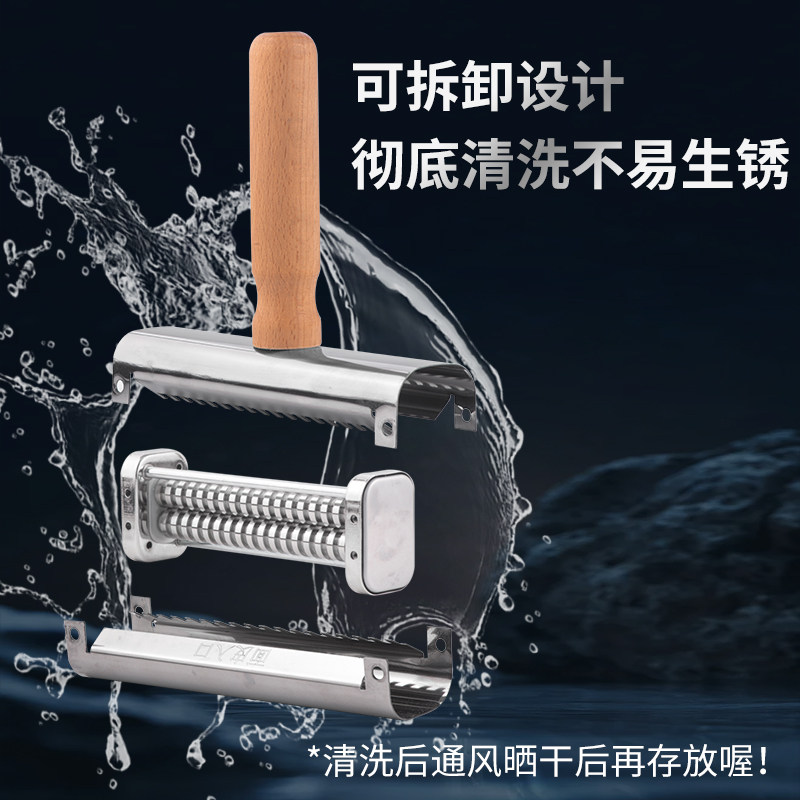 不锈钢手动面条机家用迷你款可拆洗清洗不生锈手持切面皮厨房工具