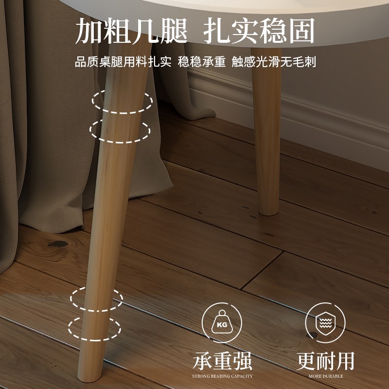 环保卧室床头柜客厅茶几迷你盆景架榻榻米桌民宿沙发边几阳台桌
