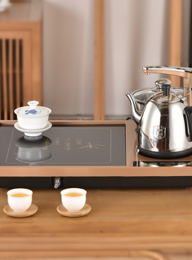 烧水茶台烧水壶一体镶嵌入实木岩板大理石茶盘52*37自动上水家用