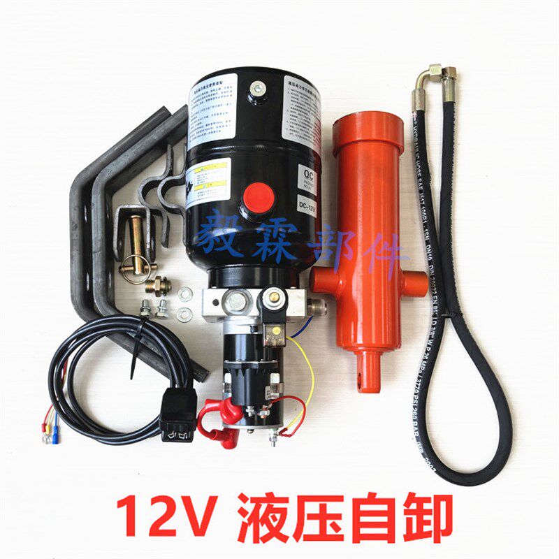 电动燃油摩托三轮车液压自卸翻斗改装自卸12V60V72V电控液压自卸