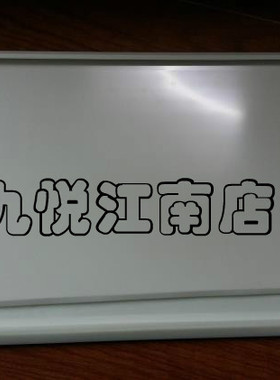 海德堡SM52/GTO52印刷机墨斗胶片墨斗基片长548MM宽19MM包邮