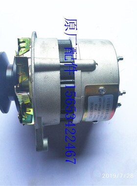 潍坊4100 Z4BG ZHAG 流102 ZH4105 交H发电机 柴油机配件