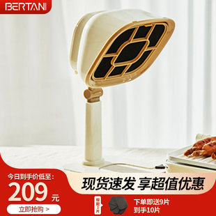 BERTA侣I桌面油烟机家用烧聚火锅烤餐伴N便携式净味器可整机拆洗