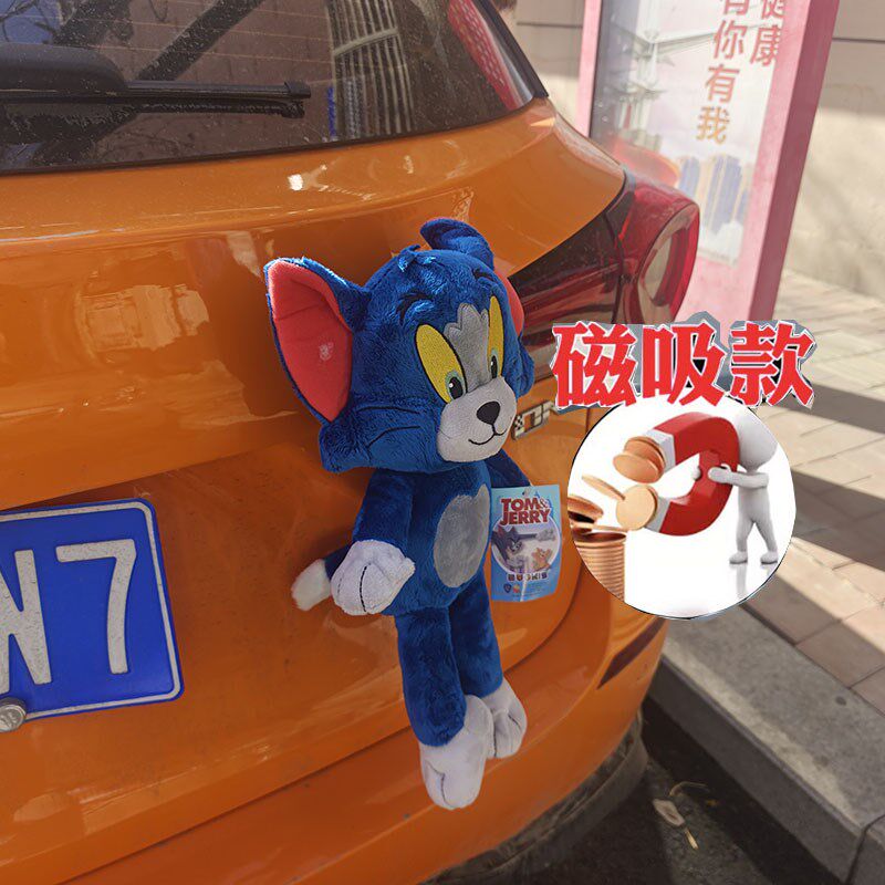 后磁箱车尾装饰备吸车身摆件汤姆公32cm汽车可爱猫仔车外挂