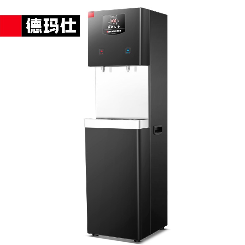 德饮仕直加水机商用开水器饮水机不锈钢净水器直玛饮热一体机学校