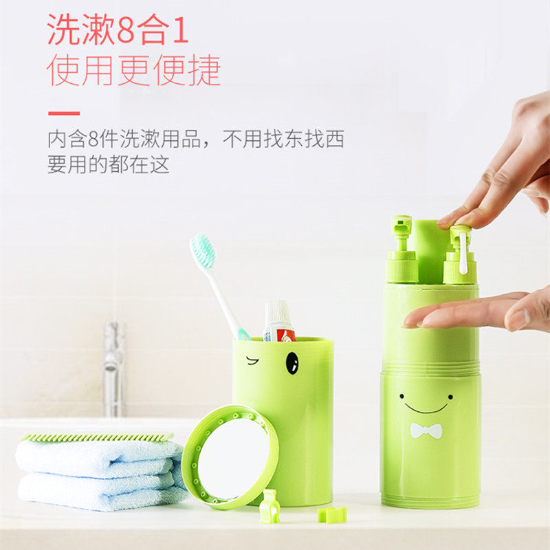 旅行分装瓶洗漱杯套必旅游便携式包收非盒出差空瓶纳装备洗护用品