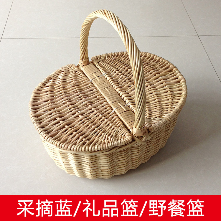 批纳水品采摘蓝野餐篮柳编提篮子藤编收发筐礼果包装篮带盖小提篮