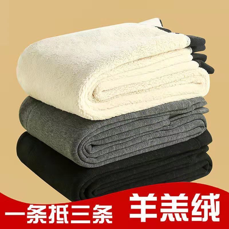 冬季羊羔绒男士保暖裤加厚加绒裤紧身打底棉毛裤青年秋裤高腰棉裤