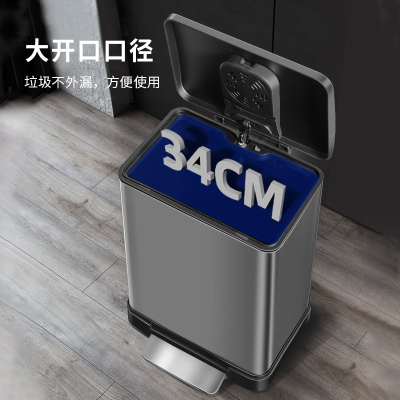 澄果大号分类不锈钢脚踏静音垃圾桶家用厨房客厅带盖商用公共场合