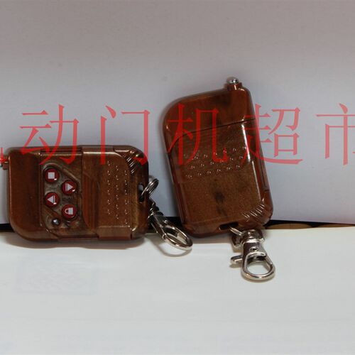 东盛卷门遥控 卷闸摇控 无线遥控器 盛晖无线控制器 DS328A