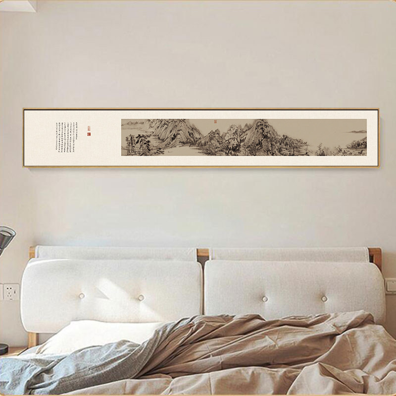 富春山居图仕女图新中式客厅沙发背景墙装饰画餐厅茶室挂画古典长